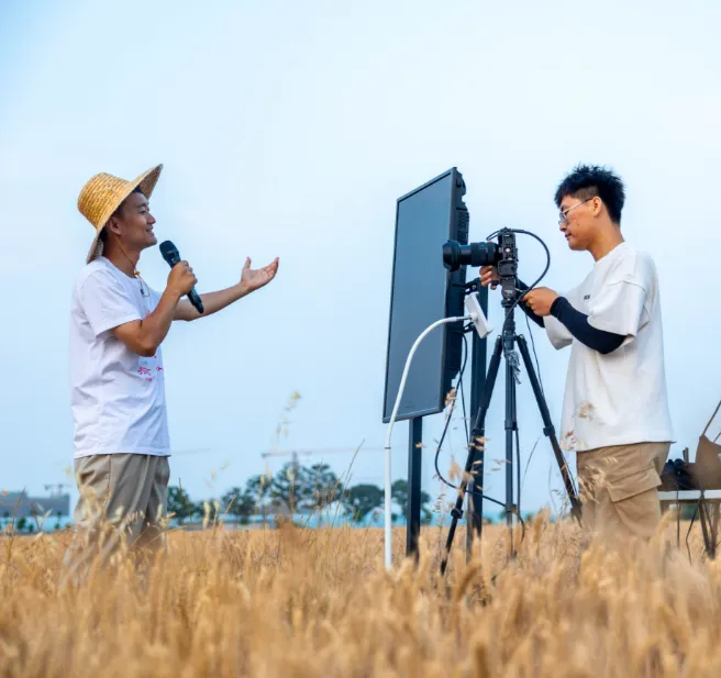 才艺 户外